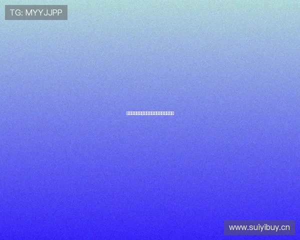 雨燕足球直播免费观看平台解析及使用指南