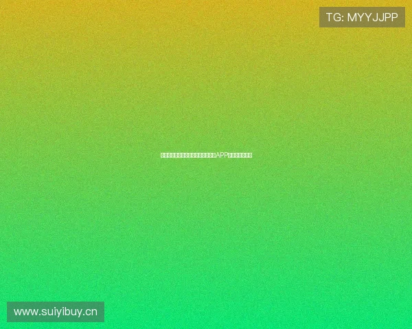 免费看全球热门足球赛事直播的高清APP最新免费版体验